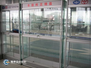 如何利用精品柜台提升4S店展示效果