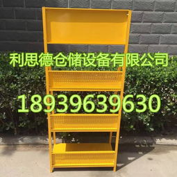 定制金属机油架 北京办公用品与展示架的结合之道
