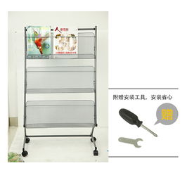 高效收纳与展示的中坚力量 - 广博三层报刊架详评