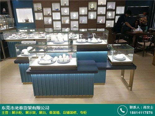 辽宁珠宝展示柜专业定做产品有多少 龙泰展柜