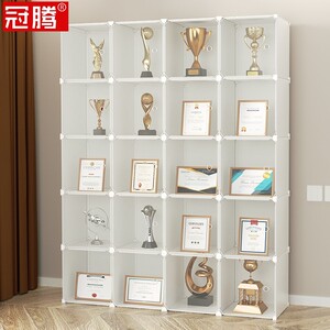 2020年公司企业荣誉墙设计效果图